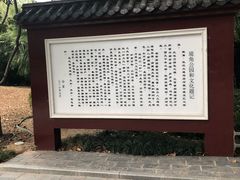 -堤角公园