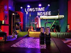 -好久不见网红乐队酒吧(鼓浪屿海底世界店)