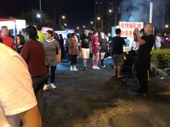 -新五爱道夜市