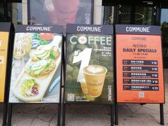 门面-COMMUNE幻师(上邦百汇城店)