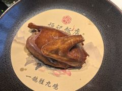 -恒记饭店·海鲜明档(淹城店)