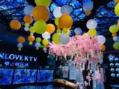-INLOVE KTV(新天地店)