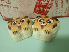 -北京稻香村(零号店)