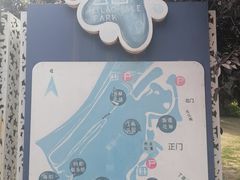 -丁香湖公园