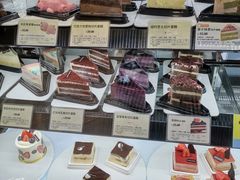 -多乐之日(和平伊势丹店)