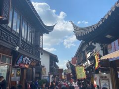 -檀园