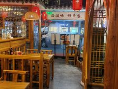 大堂-重庆石磨豆花庄(乔庄店)