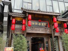 门面-陈麻婆豆腐总店