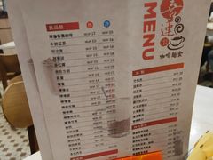 -喜莲咖啡