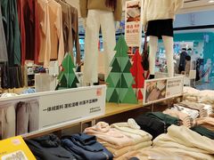 -优衣库(上海颛桥万达广场店)