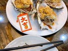 -金沙滩海鲜餐厅(梅江龙水园店)