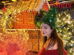 -裕达国贸酒店·中华汇