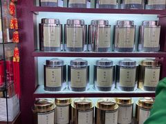 -张一元·(王府井店)