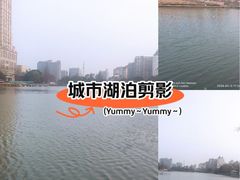 -南通濠河风景名胜区