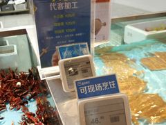 -盒马鲜生(宝地店)