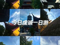 -鸡鸣寺