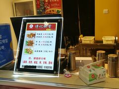 -傅强排骨(成都总店)