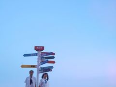 -漳州滨海火山岛自然生态风景区