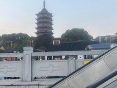 -裕兴记·三虾面(西北街总店)