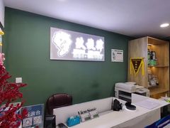 -玖旋律音乐培训学校(南开校区)