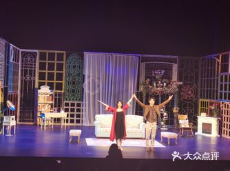 传说中的明星场|开心麻花的反转剧情～