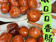 -青山青豆花·笑禅豆腐鱼(黄泥塝店)