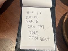 -泰香米泰国餐厅(中大国际店)