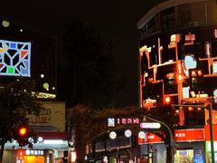 -星巴克(宁波老外滩店)