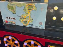 -金鸡湖桃花岛