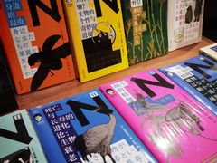 -方所(华润万象城店)