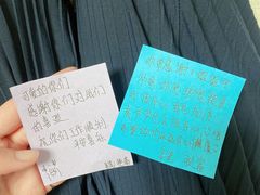 -厚贞日式烤肉(龙之梦店)