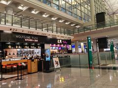 -太兴烧味餐厅(香港机场店)