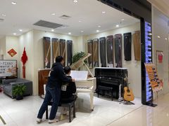 -谈·PIANO(金唐新光界店)