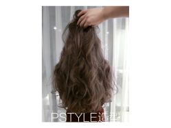 点击看大图 -P.STYLE 派斯造型