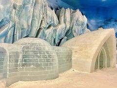 -湘江欢乐城欢乐雪域