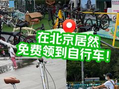 -北京清河万象汇