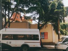 -青岛德国监狱旧址博物馆