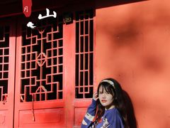 -金堂县云顶石城风景区