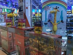 -TOYSRUS玩具反斗城(石家庄万象城店)