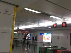 -留仙洞(地铁站)