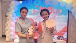 点击看大图 -东方爱堡国际母婴会所(廊坊首店广阳店)