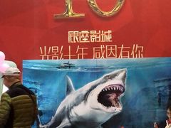 -银座影城(小十字)