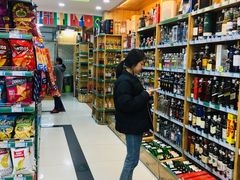 -帝玛进口精品超市D-MART