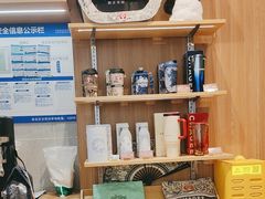 -霸王茶姬(西单百货店)