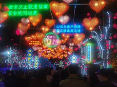 -国际非物质文化遗产博览园