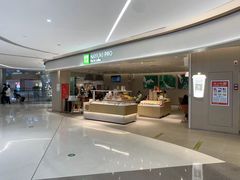 -奈雪的茶(中华广场店)