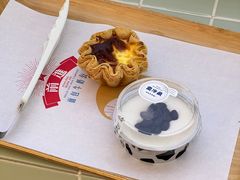 奶香布丁蛋挞-红星前进面包牛奶公司(五道口购物中心店)
