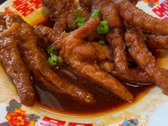 -山悦里 山野·鲜火锅(罗斯福广场店)