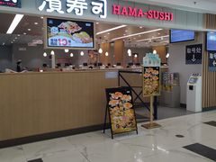 -凯德MALL(望京店)