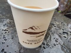 -凤翔首邑温泉度假村